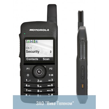 Motorola SL4010E MDH81QCN9TA2AN